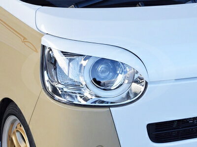 LA850 / LA860 ムーヴキャンバス GLANZ アイライン メーカー塗装品 W25 シャインニングホワイトパール