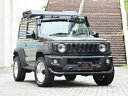 JB74W ジムニー シエラ GLANZ フロントフラップスポイラー メーカー塗装品 ZZC ジャングルグリーン(2)