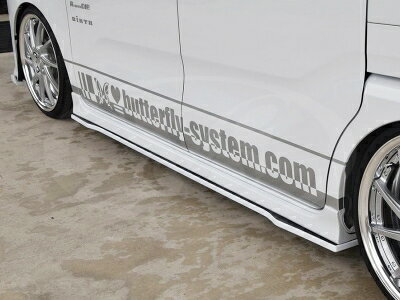 LA650 / LA660S タントカスタム 後期 GLANZ サイドフラップスポイラー メーカー塗装品 R67 ファイアークオーツレッドメタリック 取付込