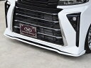 LA650 / LA660S タントカスタム 後期 GLANZ フロントフラップスポイラー メーカー塗装品 000 デモカーガングレーメタリック 取付込(2)
