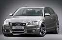 AUDI A3 8P Sportback -2008 フロントスポイラー 純正フォグランプ対応 塗装済み(2)