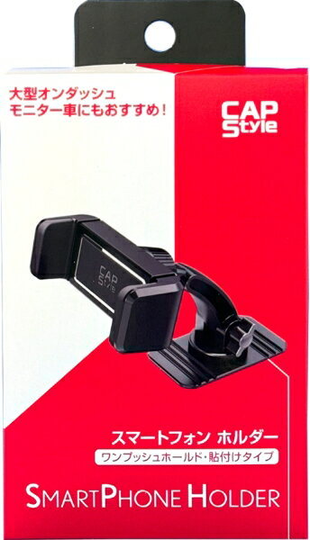 楽天市場】デジケース hr－1の通販