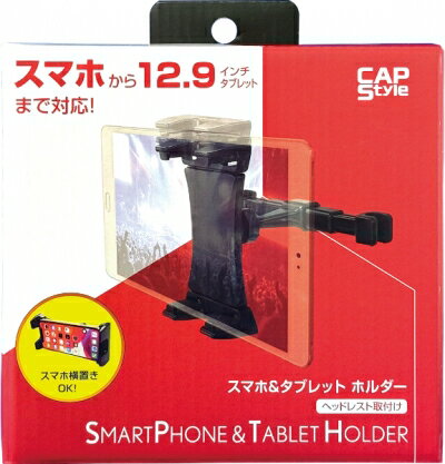 ���ޥۡ����֥�åȥۥ���� �ʥإåɥ쥹�ȼ��դ������ס�