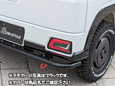 【納期約2ヵ月前後】S700系 アトレー ハイゼットカーゴ ファイバーLEDテール ブラック