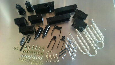 ハイゼット 500系 車高調 4インチリフトアップキット 510P/4WD M/C後 5MT ステアリング補正リング2個セット付き