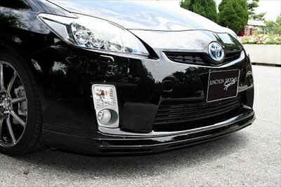 プリウス ZVW30 前期 Hybrid Line フロントハーフスポイラー ブラック(202)塗装済 取付込