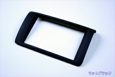 NV350キャラバン E26 アルパイン BIG-X 8型ナビ取付キット (パネル貼付タイプ) パネルカラー：マットブ..