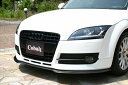 Cobalt アウディ TT 標準バンパー用 リップスポイラー カーボン製 クリア塗装済み(2)