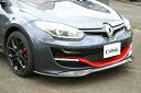 RENAULT MEGANE RS 後期 フロントリップスポイラー カーボン製 クリア塗装済み(2)