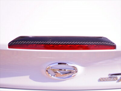 コペン LA400K ハイマウントストップランプカバー 綾織カーボン製