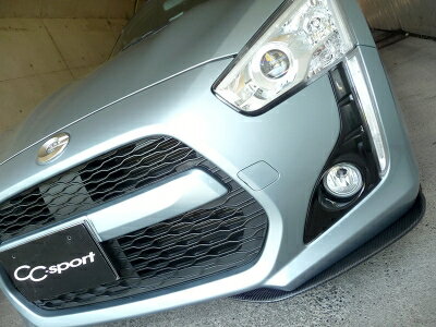 Mark43 Daihatsu Copen Robe Bright Silver Metallic 1/43 | eBay
