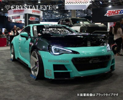 BRZ ZC6 純正HID車用 LEDライトバー ヘッドライト V2 左右セット カラー：ブラックタイプ