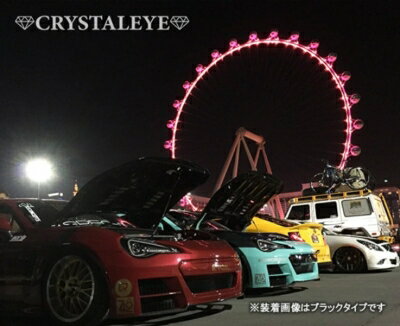 BRZ ZC6 純正HID車用 LEDライトバー ヘッドライト V2 左右セット カラー：ブラックタイプ