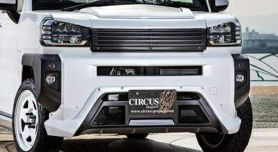 LA900S/LA910S タフト フロントハーフスポイラー 素地