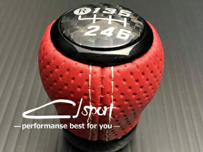 ZD8 BRZ 6MT用 ピアノブラック+リアルカーボン+本革レッドディンプル+シルバーステッチ シフトノブ