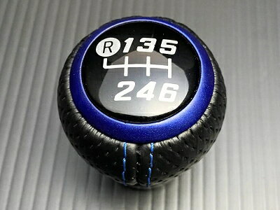 ZN8 GR86 6MT用 マッドブルー＋ピアノブラックオーナメント＋本革ブラックディンプ...