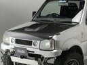 ジムニー ワイド JB33 パワーアウトレット FRP製