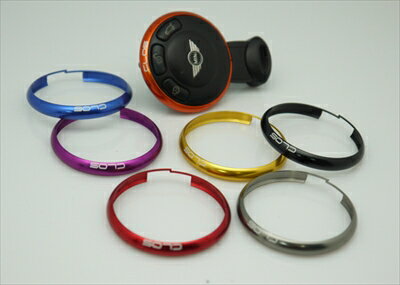 BMW MINI R55/R56/R57 CLOS キーリング アルミ オレンジ