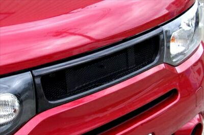 キューブ Z12 スポーツグリル/カーボン 取付込