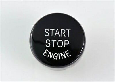 Autostyle㤨core OBJ select GR ץ A90 Colored Start/Stop Button ԥΥ֥åפβǤʤ5,071ߤˤʤޤ
