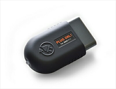 AUDI A8/S8 4H PLUG DRL! (デイライトコントローラー)