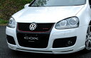 Golf V/GT TSI. GTI フロントリップスポイラー FRP 白ゲル仕上げ(2)