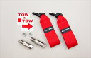 Porsche 911 Carrera/Carrera S (Type991) COX Racing Towing Strap 前後セット
