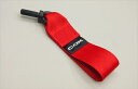 VW GOLF V GTI COX Racing Towing Strap