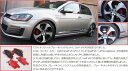 VW Golf VII Variant リア4リンクサスペンション車両のみ COX Brake Line System Set