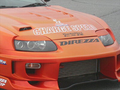 スープラ JZA80 SUPER GT STYLE WIDE BODY KIT EYE LINE (FRP)