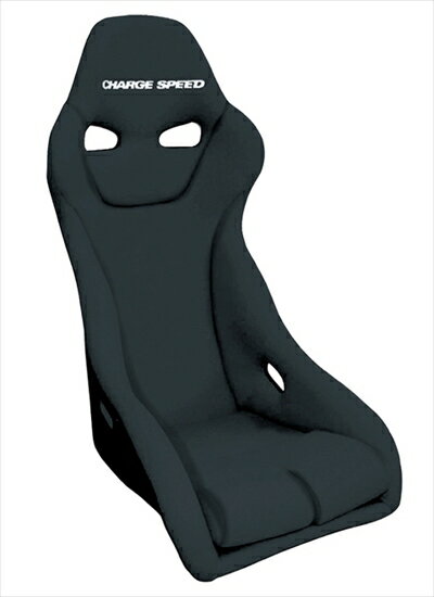 フルバケットシート ジュノアーS シリーズ BLACK シートバック FRP【長納期商品】
