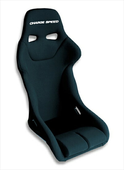 フルバケットシート ジュノア シリーズ BLACK シートバック FRP