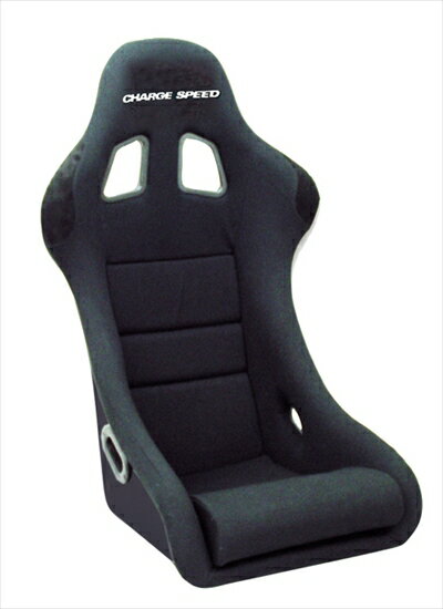 フルバケットシート シャーク シリーズ BLACK シートバック FRP