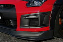 GT-R R35 2007-2010モデル用 BottomLine フロントバンパーダクト ALL FRP製 黒ゲルコート仕上げ