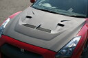 GT-R R35 BottomLine ボンネット ダクト付 FRP製 黒ゲルコート仕上げ 塗装済み
