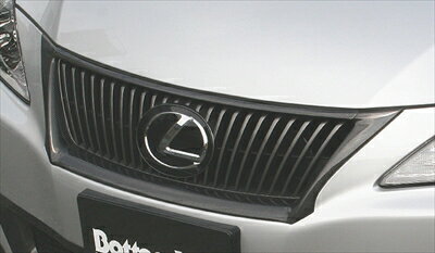 LEXUS IS GSE20/21/25 フロントグリルカウル 後期 FRP