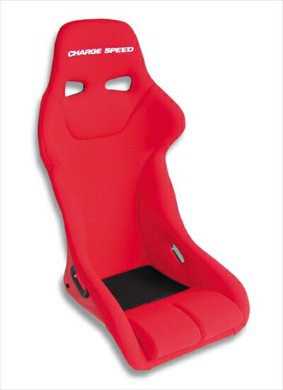 フルバケットシート ジュノア シリーズ RED シートバック カーボン