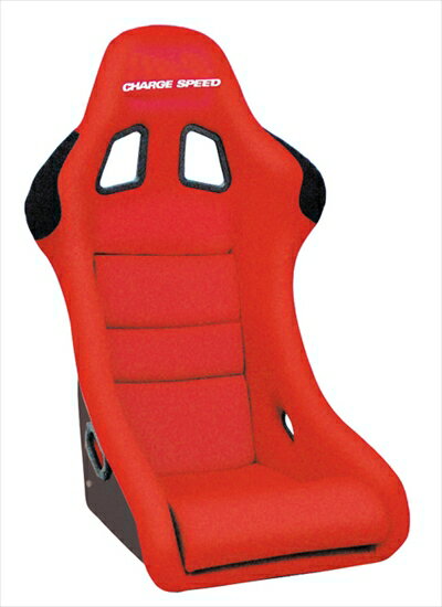 フルバケットシート シャーク シリーズ RED シートバック カーボン