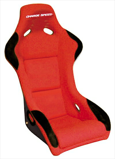フルバケットシート スポルト シリーズ RED シートバック ケブラー