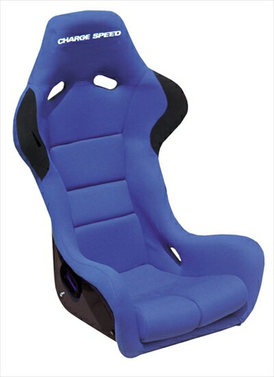 フルバケットシート スピリッツ SR シリーズ BLUE シートバック カーボン