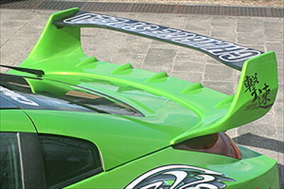 Z33 スーパーGTウイング センターフラップ FRP製 塗装済み