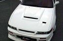 S13 ボンネット（FRP）ダクト付 塗装済み