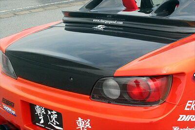 S2000 トランク カーボン製 ストップランプ無し クリア塗装済み