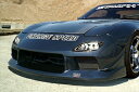 RX-7 FD3S ワイドボディ TYPE-2 フロントバンパー 塗装取付込(2)