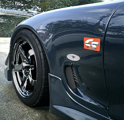 RX-7 FD3S ワイドボディ TYPE-2 D-1スタイルベントフェンダー 塗装取付込