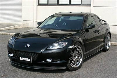 RX-8 SE3P BottomLine 3点キット（FRP製） 塗装取付込