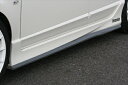 CIVIC TYPE-R FD2 サイドボトムライン カーボン製(2)