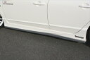 CIVIC TYPE-R FD2 サイドボトムライン FRP製(白ゲル) 塗装済み