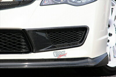 CIVIC TYPE-R FD2 フロントバンパーサイドダクトカウル FRP製（白ゲル） 塗装取付込