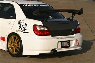 インプレッサ GD A〜B型 リアバンパー T-1 デフューザー無し